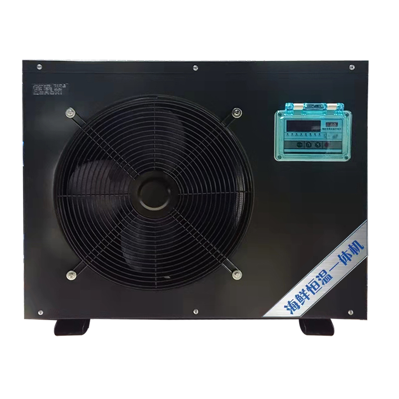 德澳西海鮮一體機(jī)KFRHX-25GW/1.0HP